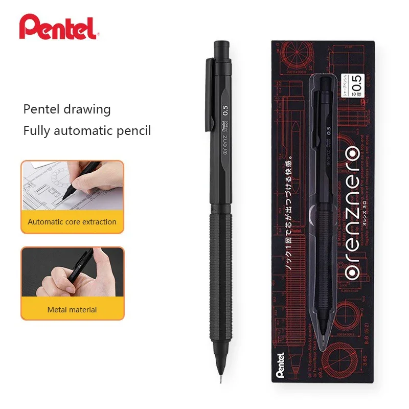 Pentel Pen Energel - Japonia Pentel ORENZNERO Ołówek Automatyczny 0.2/0.3/0.5mm