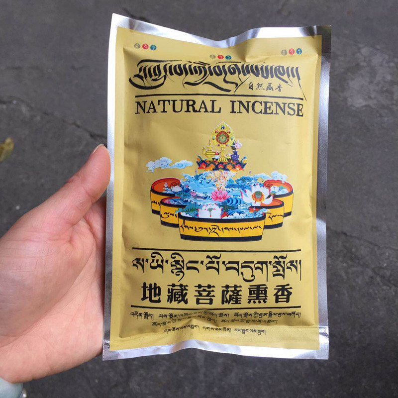 75g tibetańskie zapachowe oczy – Candle Fragrance Supplies recenzja i cena